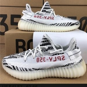 Yeezy Boost 350 V2 "Zebra"